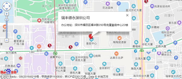 1611198601810808.png QQ圖片20210121110625.png